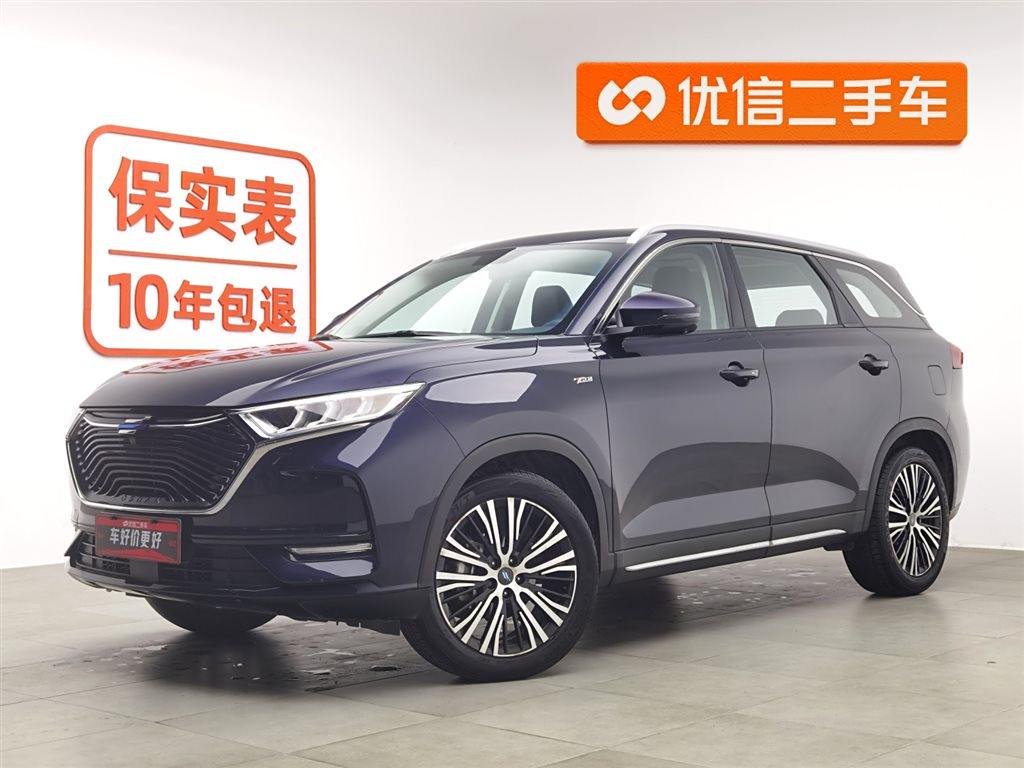 Changan Oshan X7 2020 1.5T Автоматическая