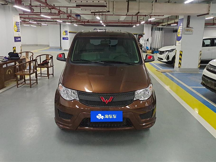 Wuling Hongguang 2018 1.5L S