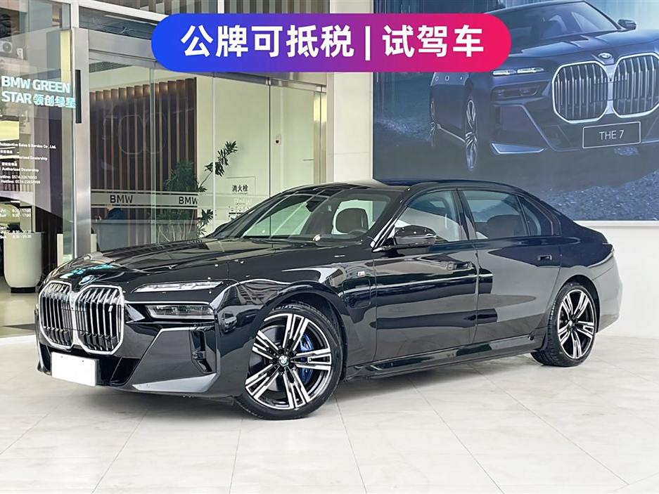 BMW i7 2023 eDrive50L M Sport Package