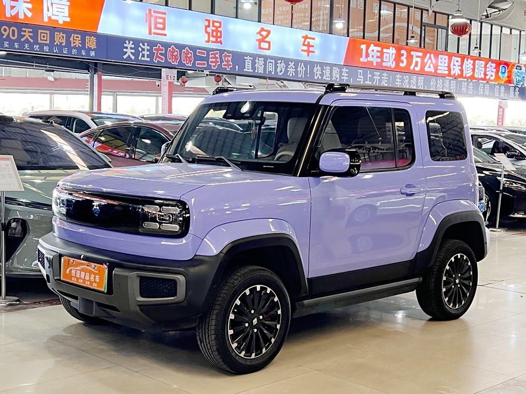 Baojun Yueye 2024