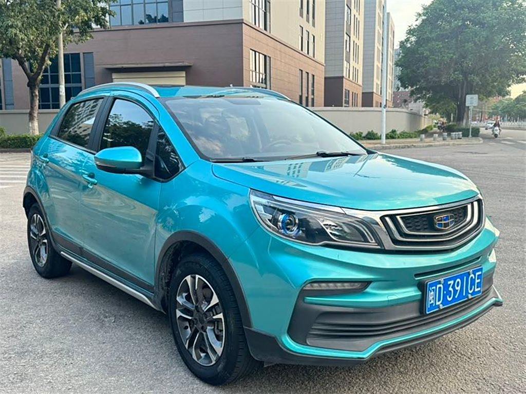 Geely Vision X3 2020 1.5L CVT