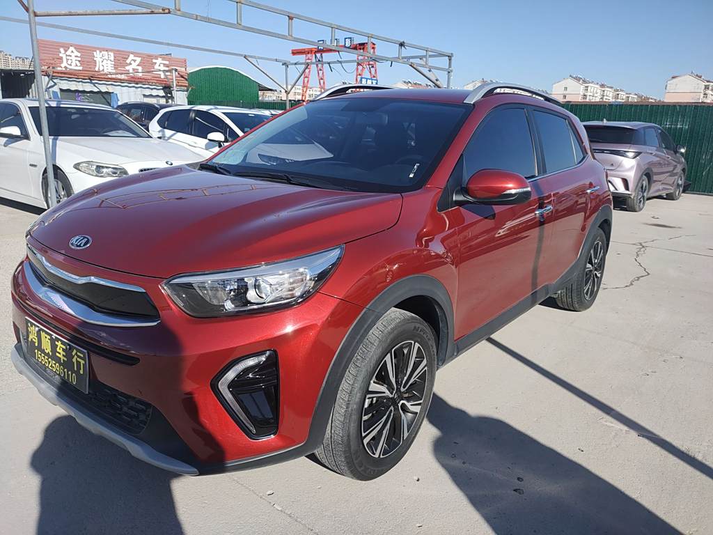 Chery Yipao 2019 1.4L Автоматическая  Euro VI