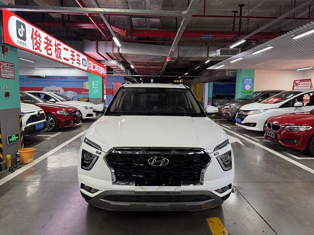 Beijing Hyundai ix25 2020 1.5L CVT GLS