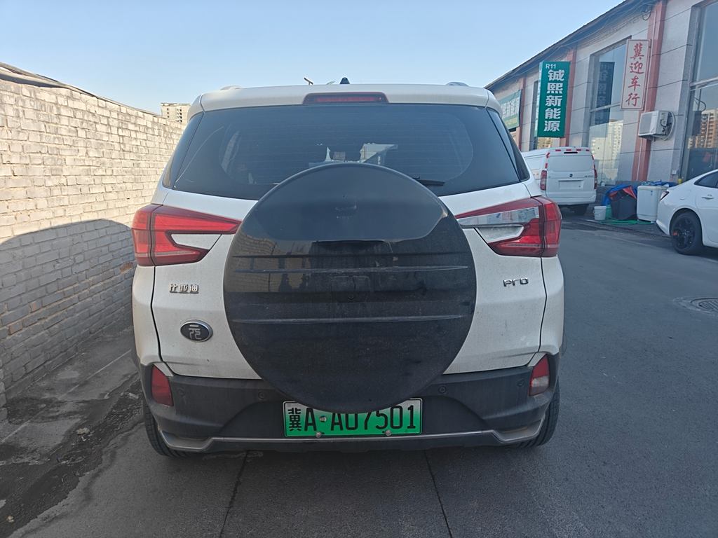 BYD Yuan Pro 2021 401KM