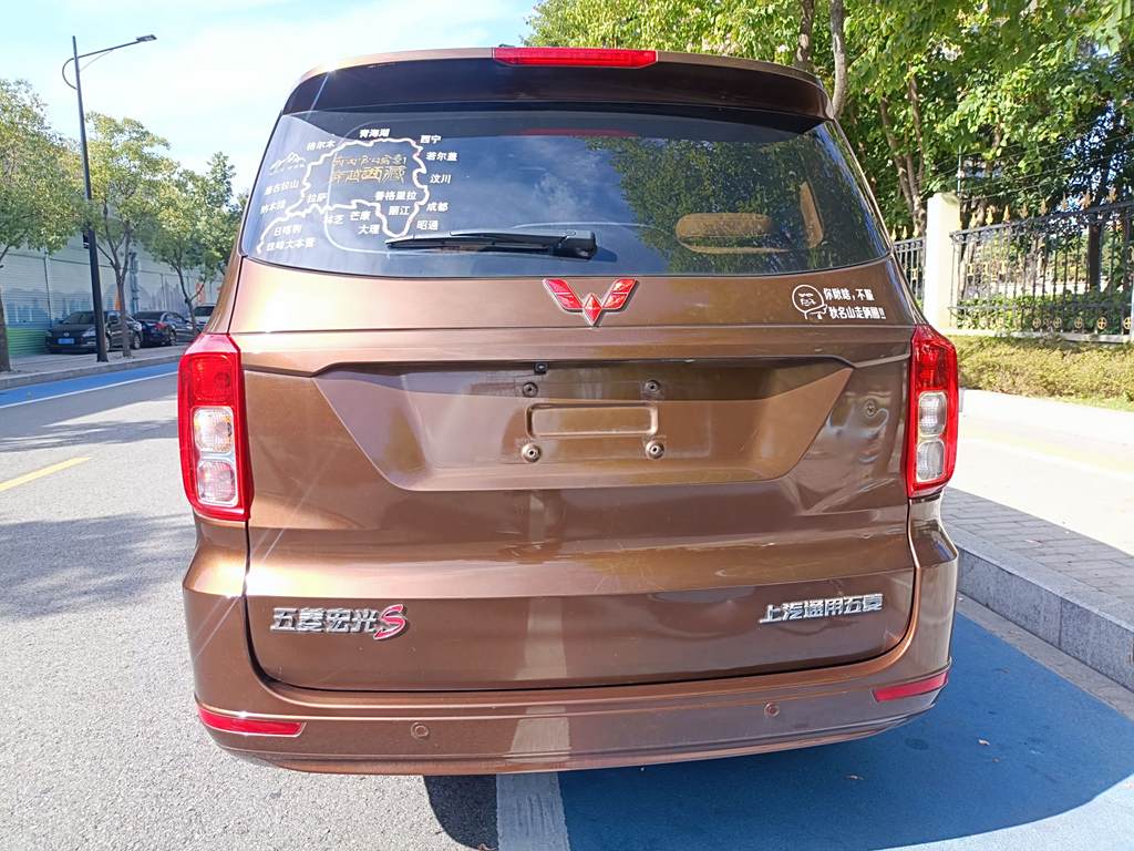 Wuling Hongguang 2019 1.5L S Euro VI LAR