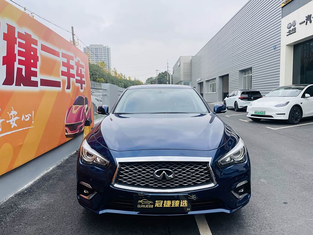 Infiniti Q50L 2018 2.0T   Euro VI