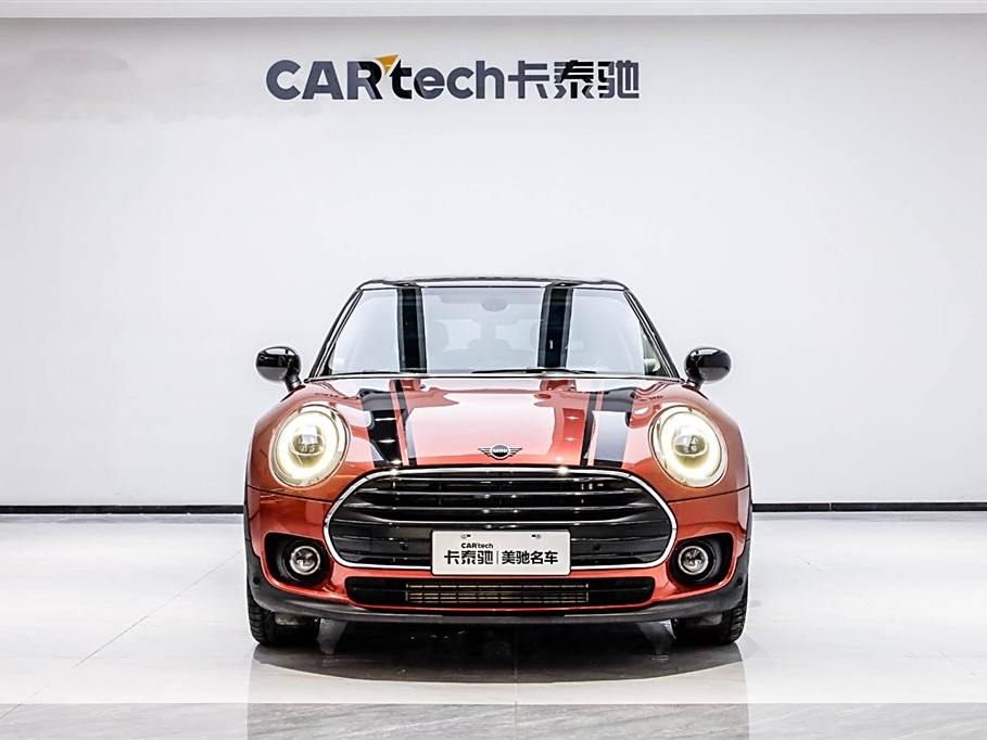 MINI Clubman 2021 1.5T COOPER