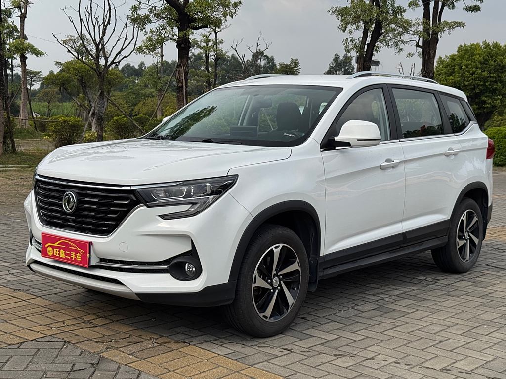 Fengxing T5 2020 1.6L Ручная  Euro VI