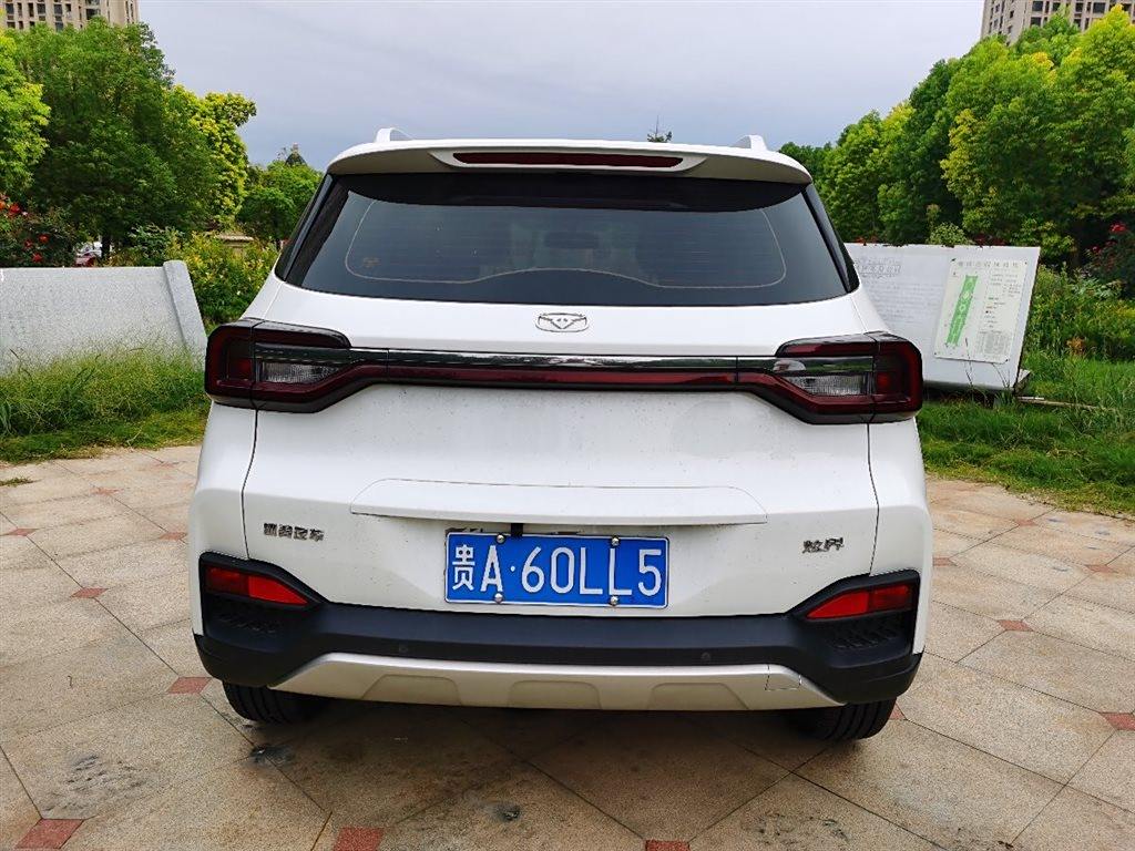 Chery Xingjie 2021 1.5L CVT