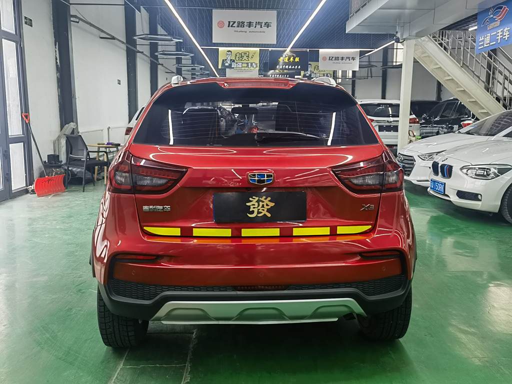 Geely Vision X3 2019  1.5L CVT