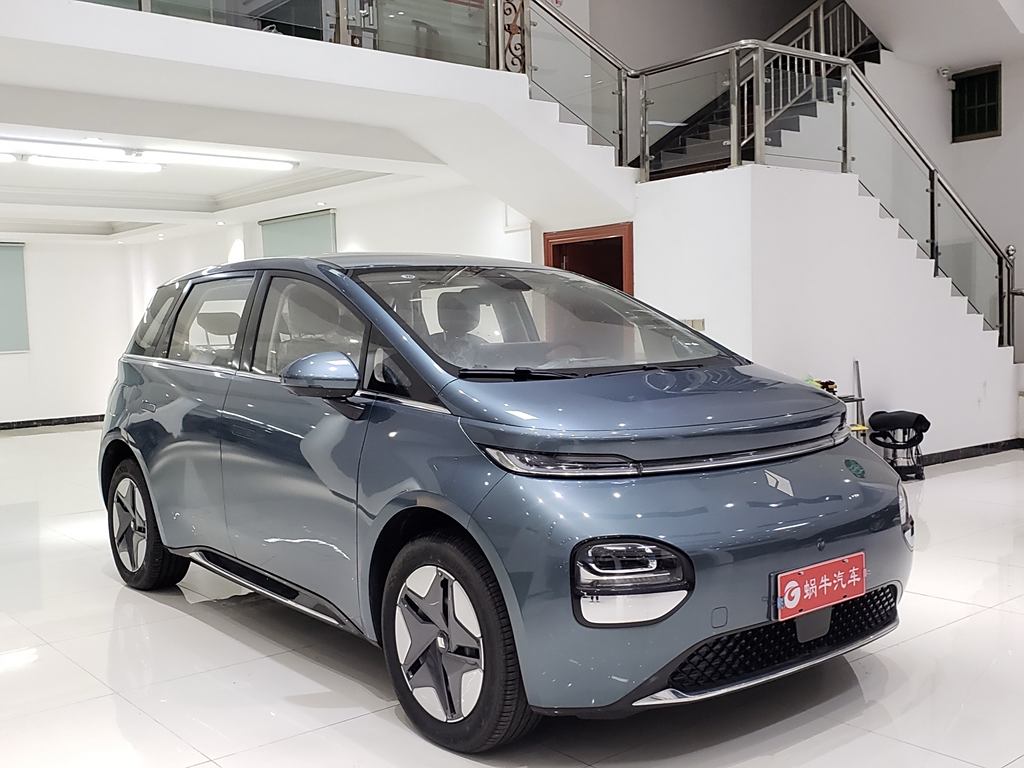 Baojun Cloud 2023 360 Pro