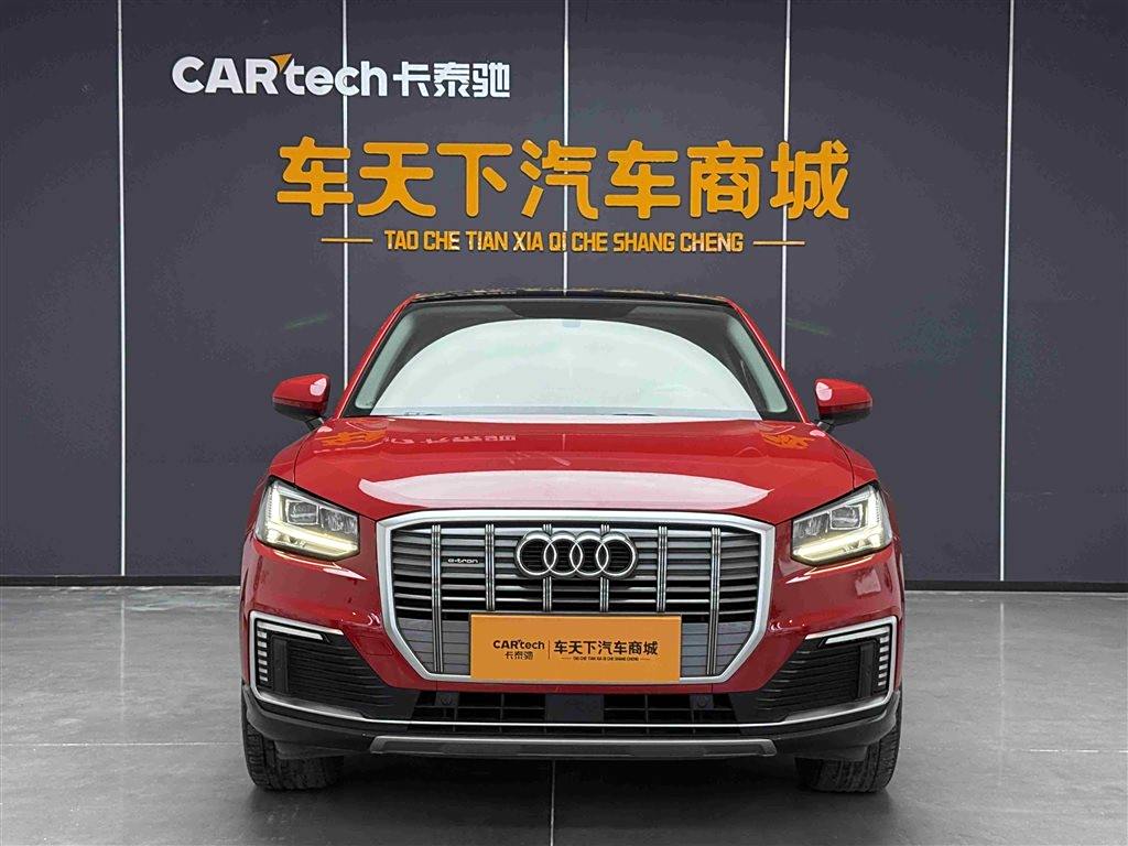 Audi Q2L e-tron 2019 Q2L e-tron