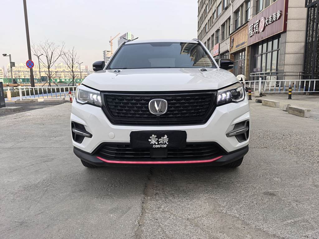 Changan CS75 2021  280T DCT Luxury