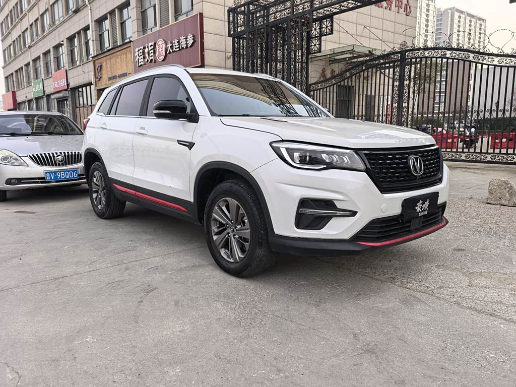 Changan CS75 2021  280T DCT Luxury