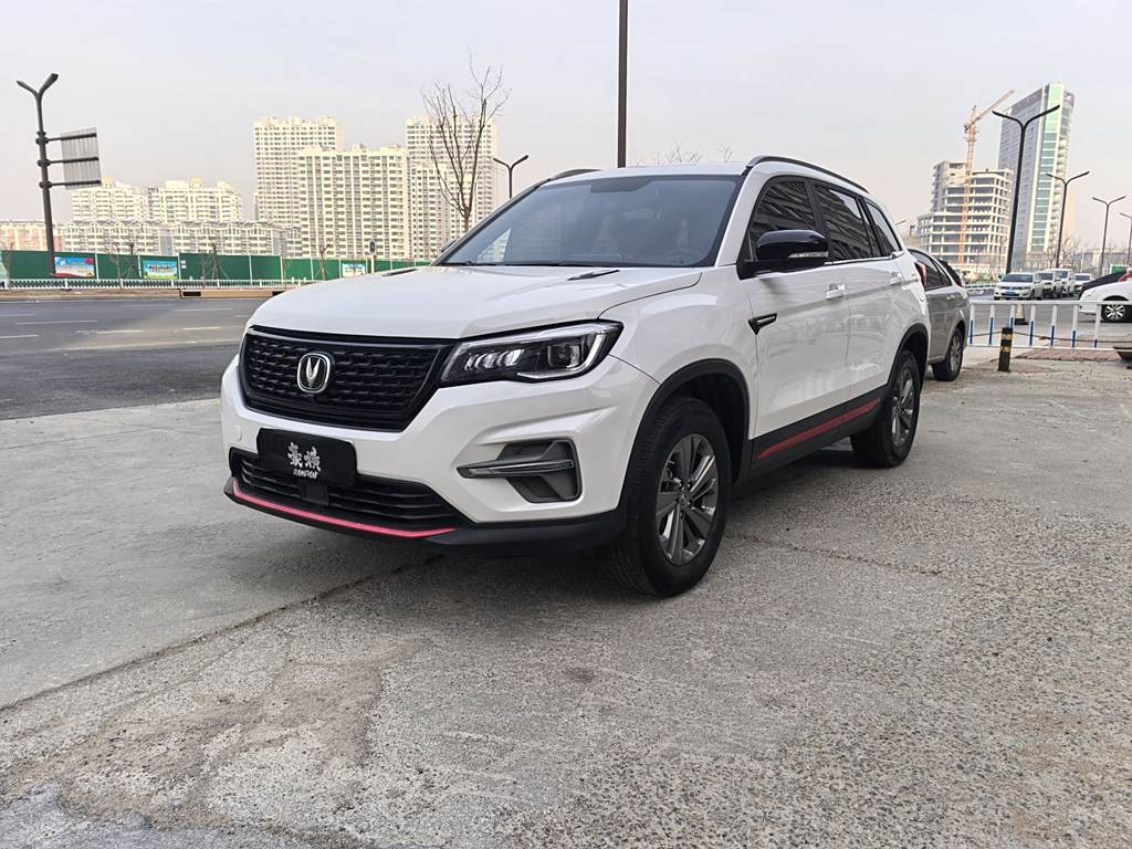 Changan CS75 2021  280T DCT Luxury