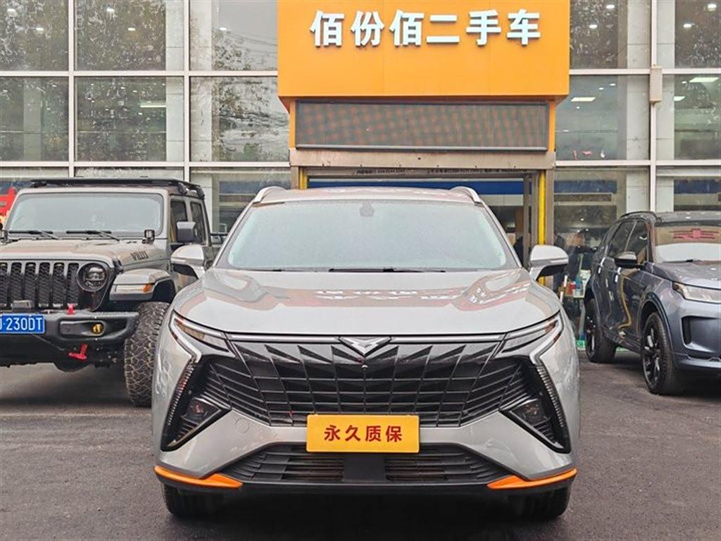 Kaiyi Kunlun 2023  300 Skywell (Skywell Auto)