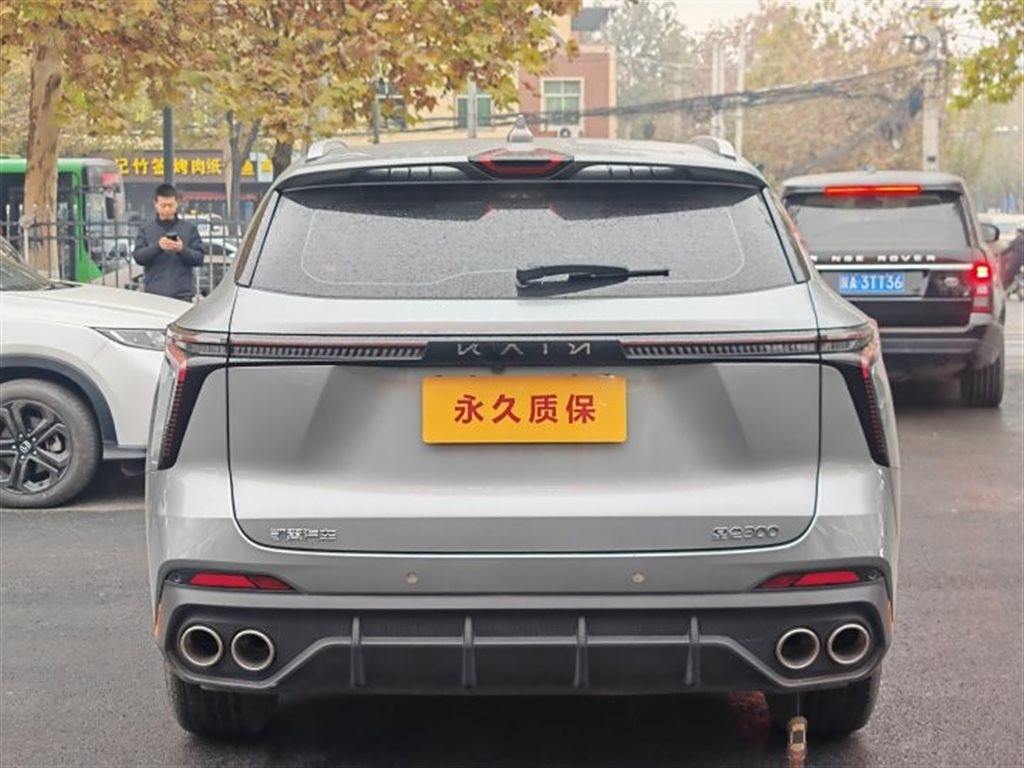 Kaiyi Kunlun 2023  300 Skywell (Skywell Auto)