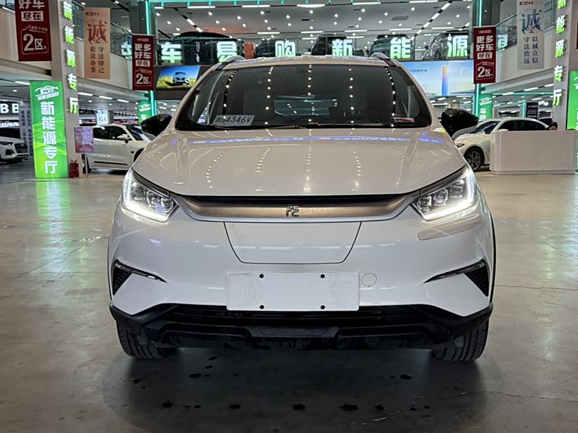 BYD Yuan Pro 2023 401KM Luxury