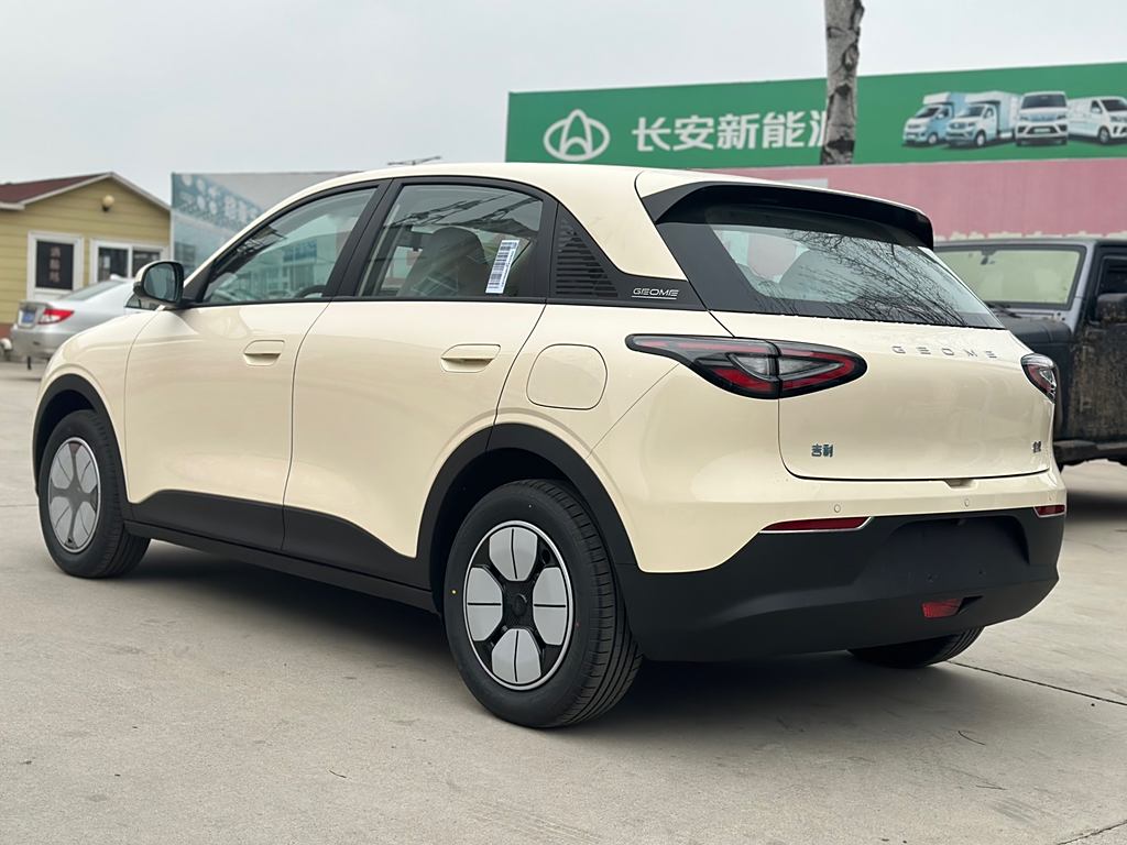 Xingyuan 2025 410km