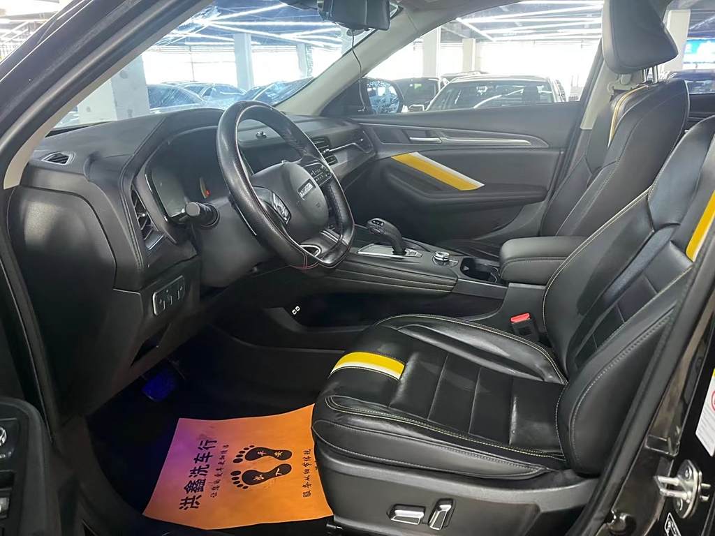 Haval F7x 2019 1.5T