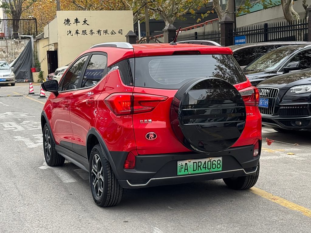 BYD Yuan Pro 2023 401KM