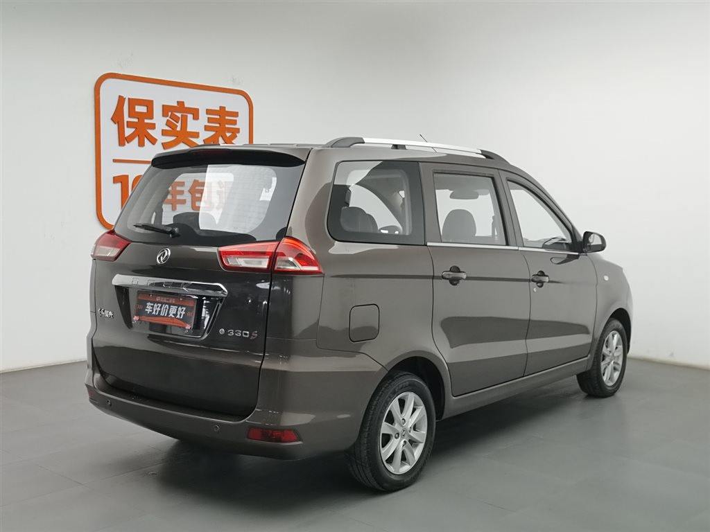 Fengguang 330 2019 1.5L 330S Ручная  Euro VI