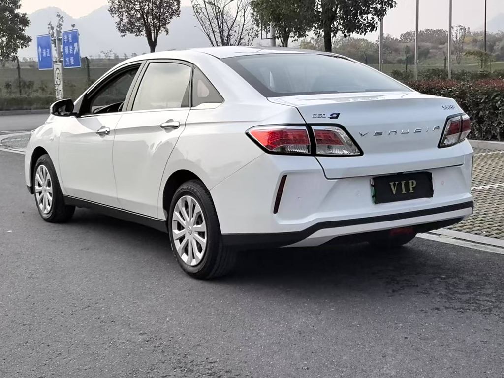 Venucia D60EV 2020 Zhixing