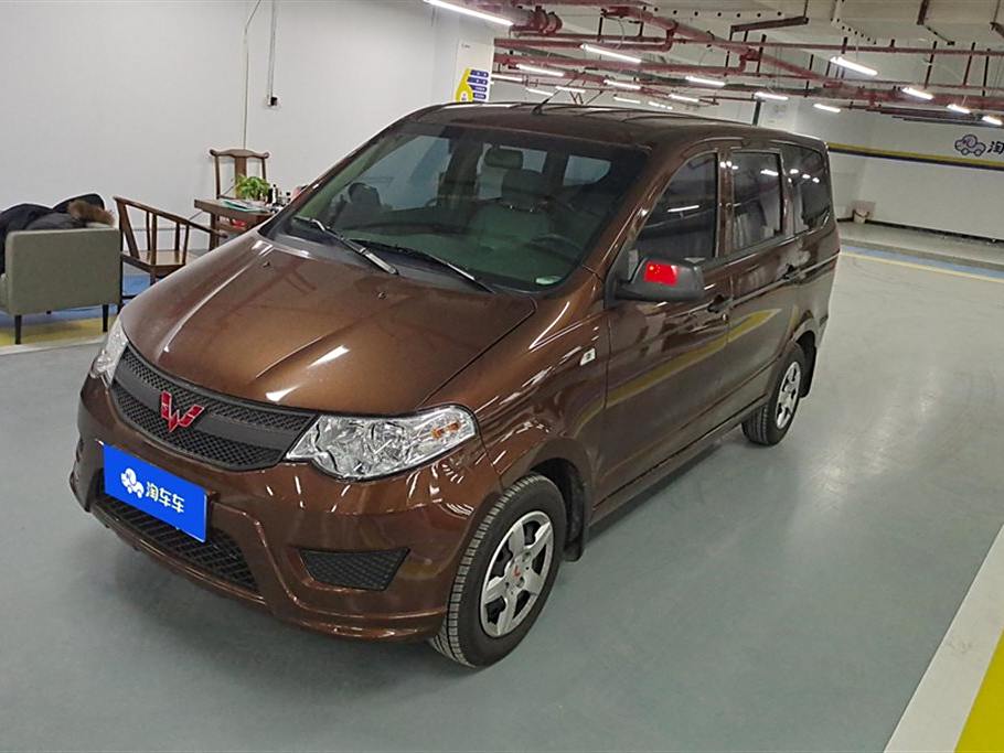 Wuling Hongguang 2018 1.5L S