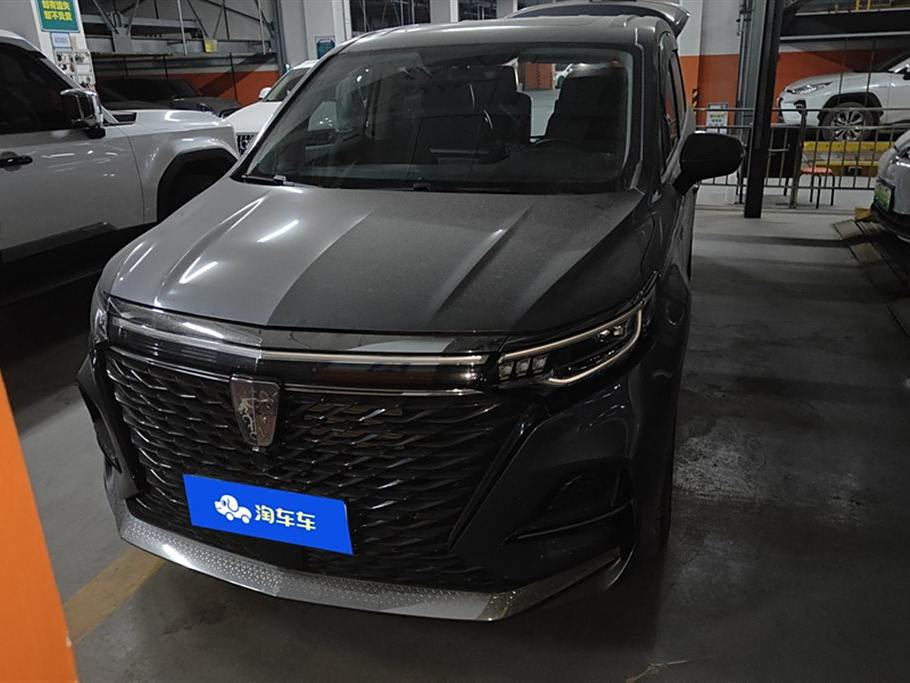 Roewe iMAX8 2022 400TGI