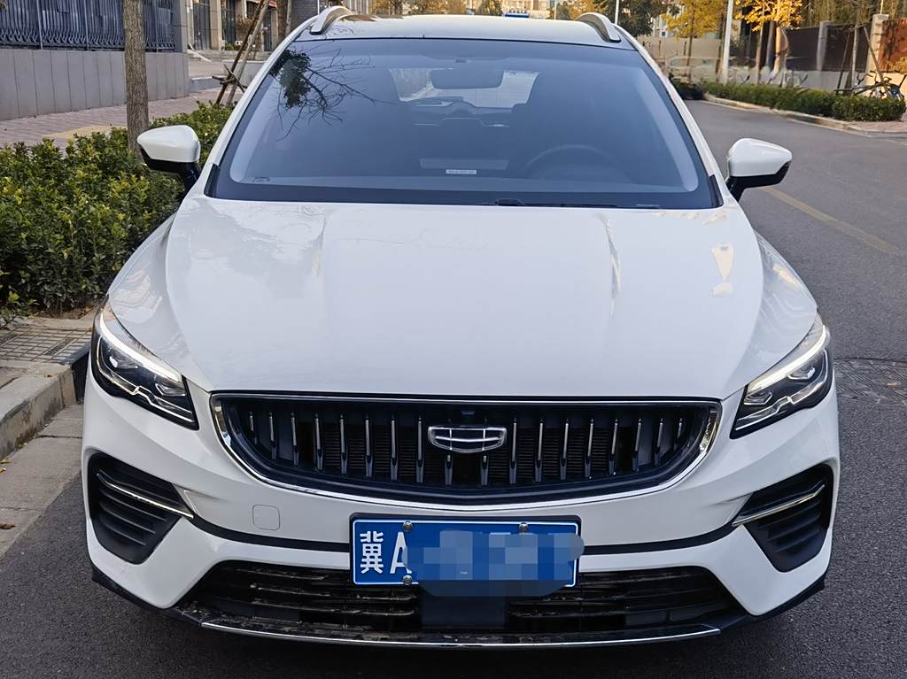 Geely EmgrandS 2021 1.4T CVT Luxury