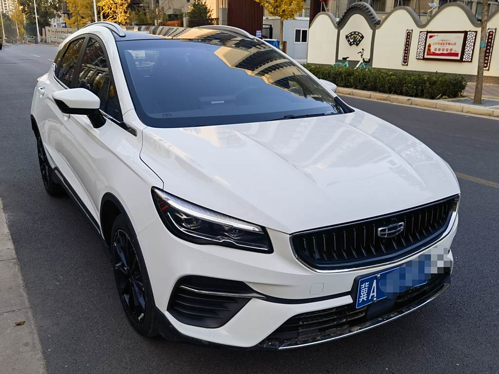 Geely EmgrandS 2021 1.4T CVT Luxury