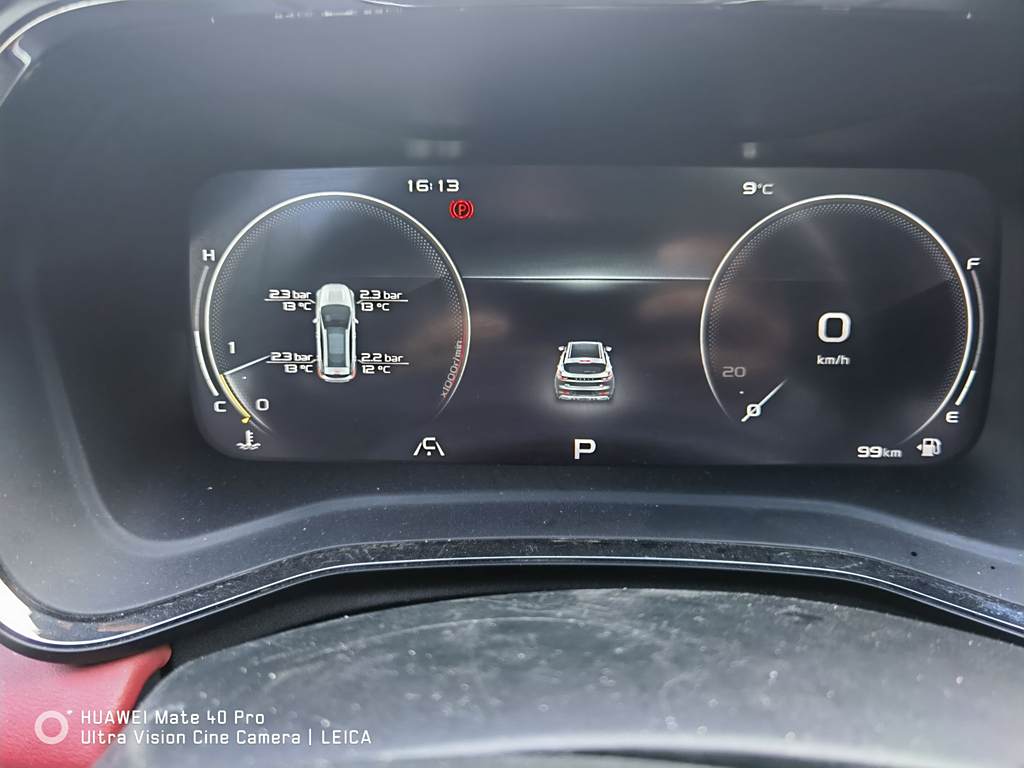 Geely EmgrandS 2021 1.4T CVT Luxury