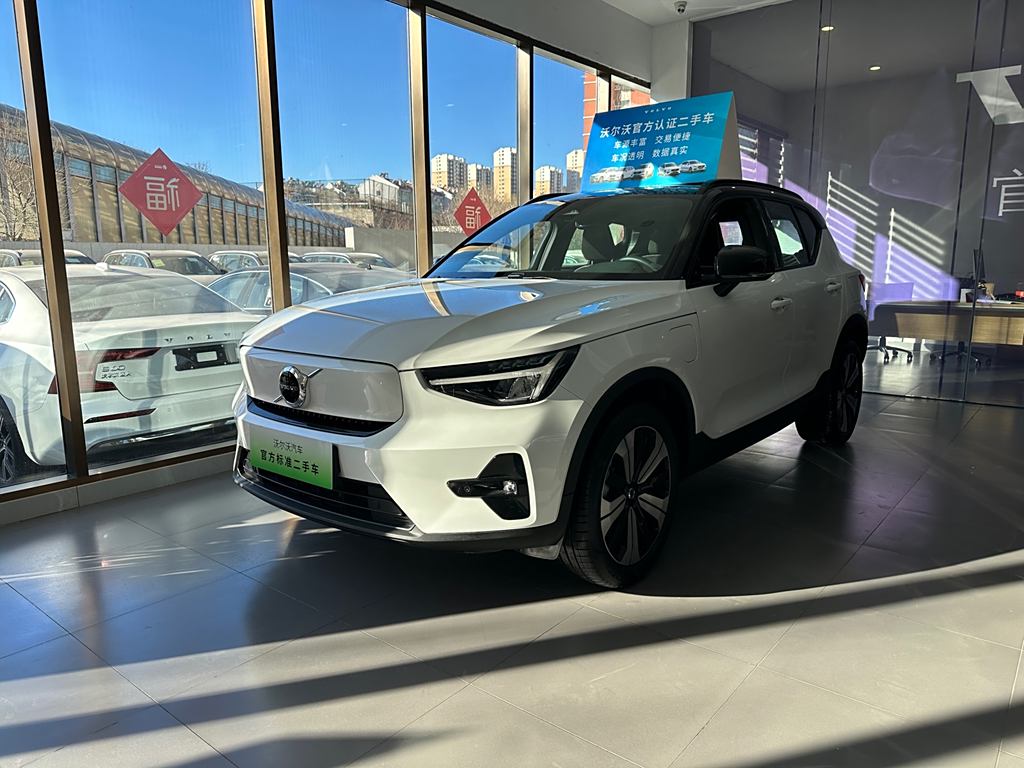 Volvo XC40 New Energy 2023