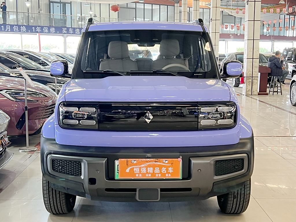 Baojun Yueye 2024