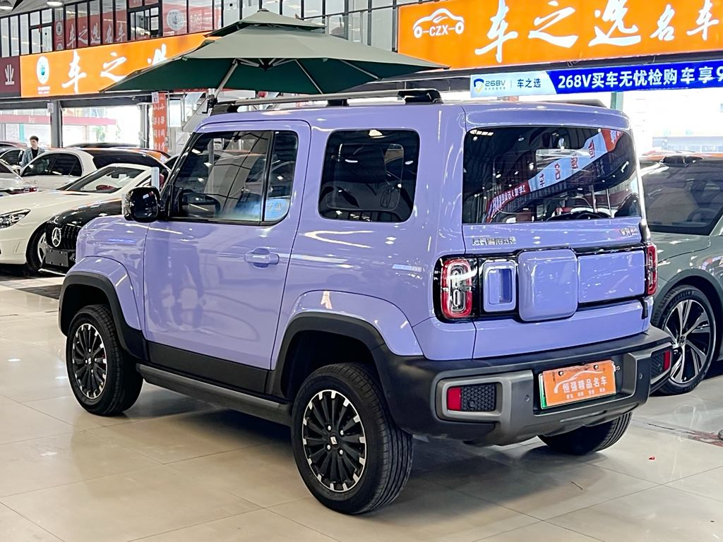 Baojun Yueye 2024