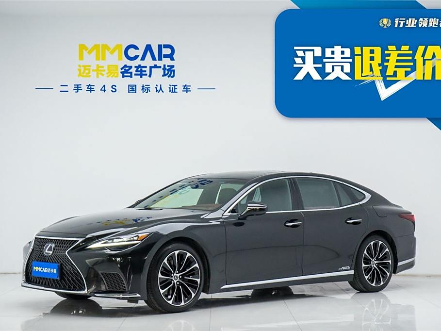 Lexus LS 2021 500h