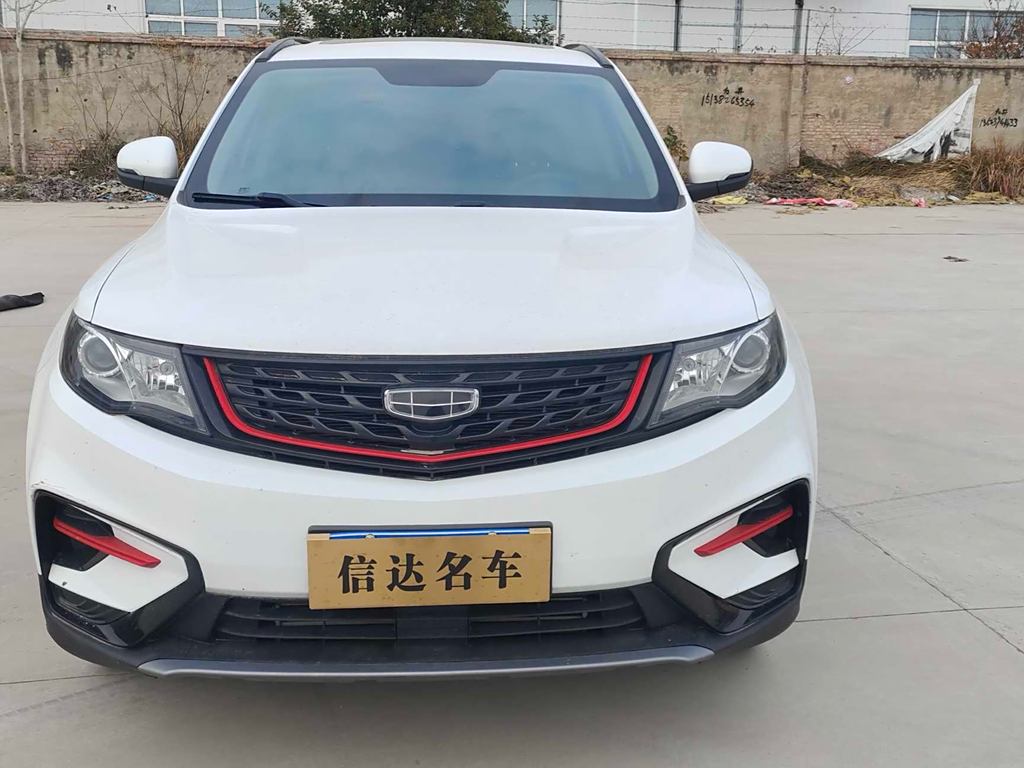 Geely Boyue 2021 1.8TD DCT