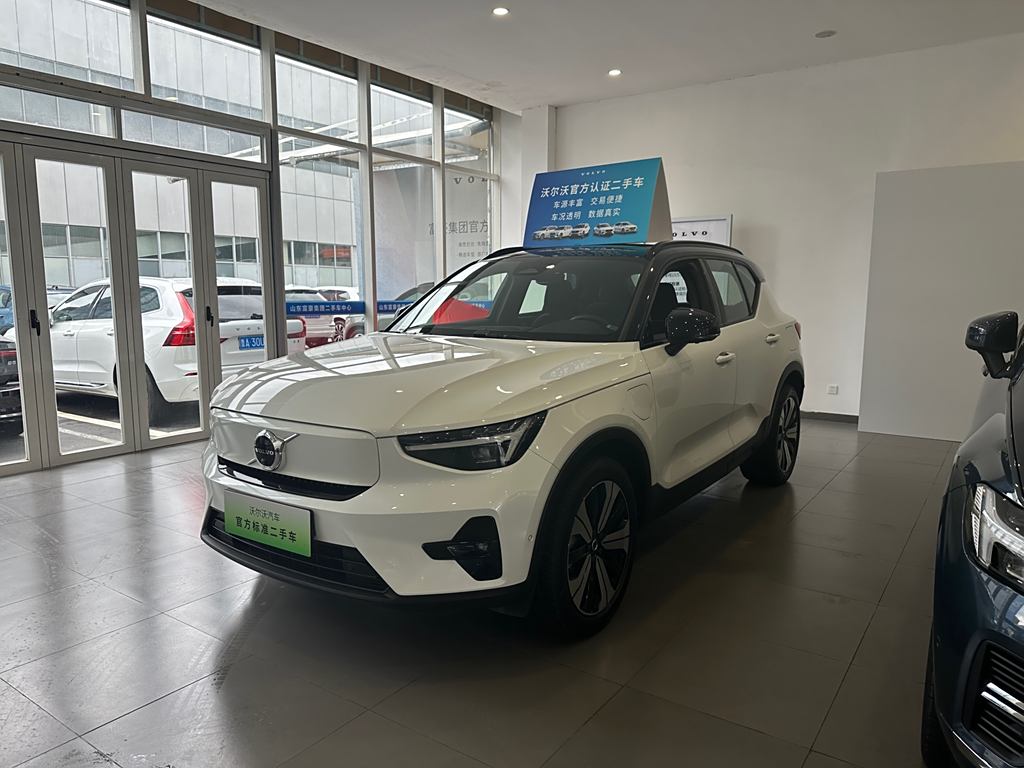 Volvo XC40 New Energy 2023  PRO