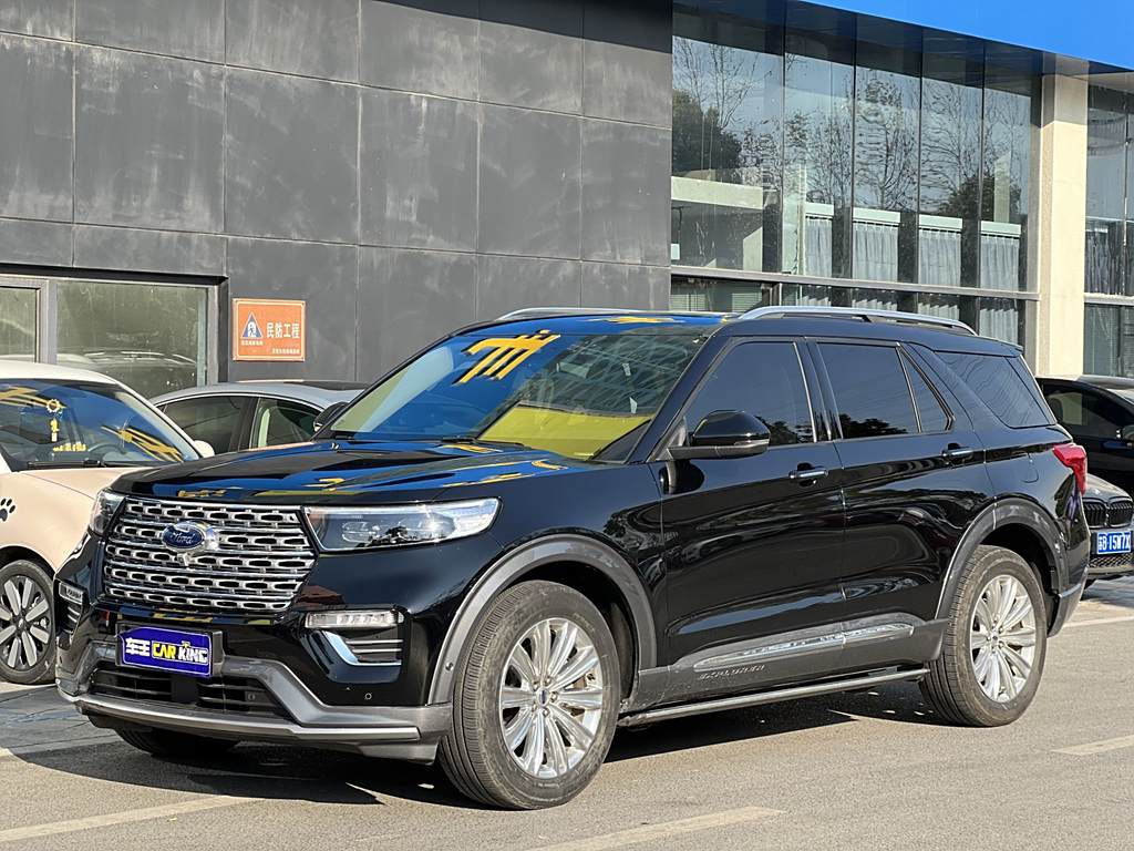 Ford Explorer 2020 EcoBoost 285  Полный привод 7