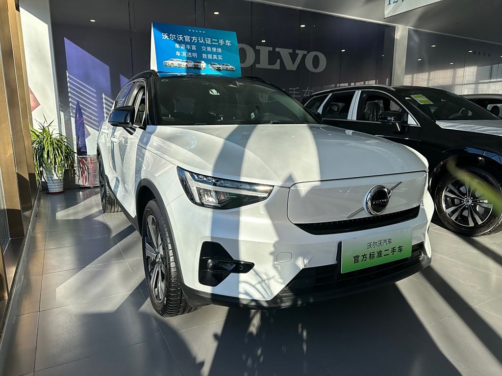 Volvo XC40 New Energy 2023