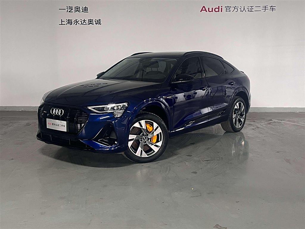 Audi e-tron 2021 Sportback 55 quattro  Luxury