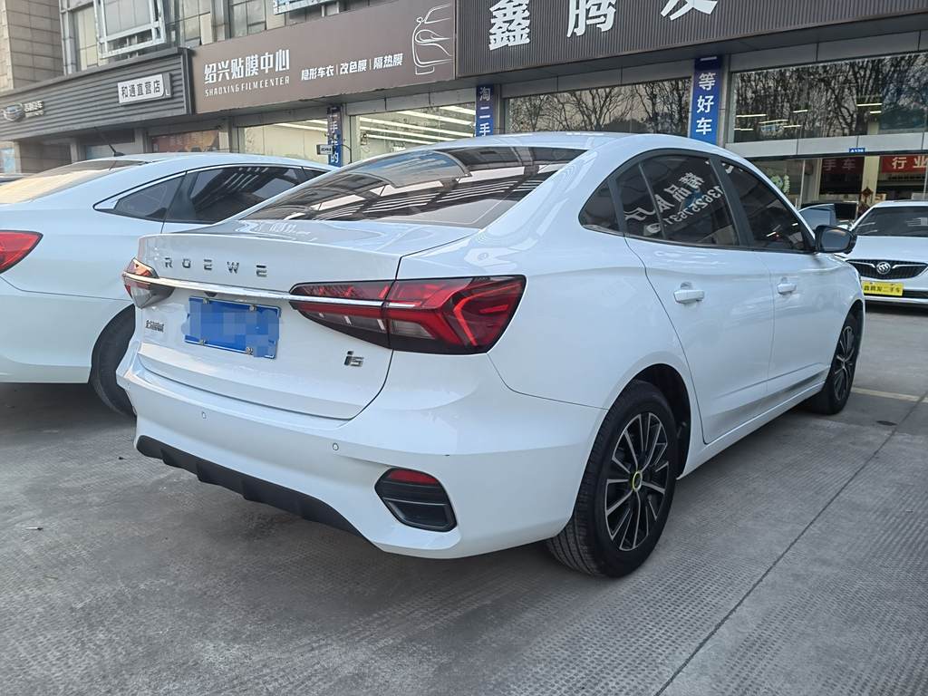 Roewe i5 2021 1.5L CVT