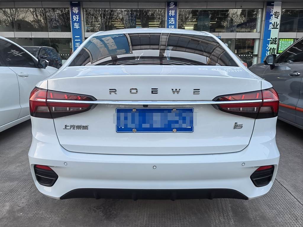 Roewe i5 2021 1.5L CVT