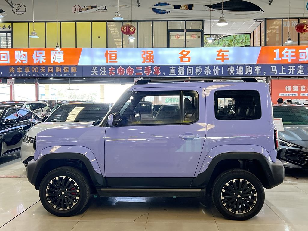 Baojun Yueye 2024