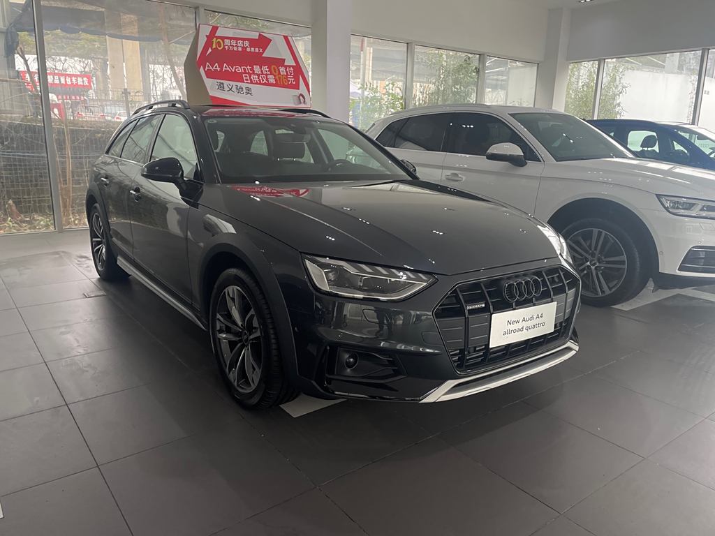 AudiA4 2023 allroad quattro