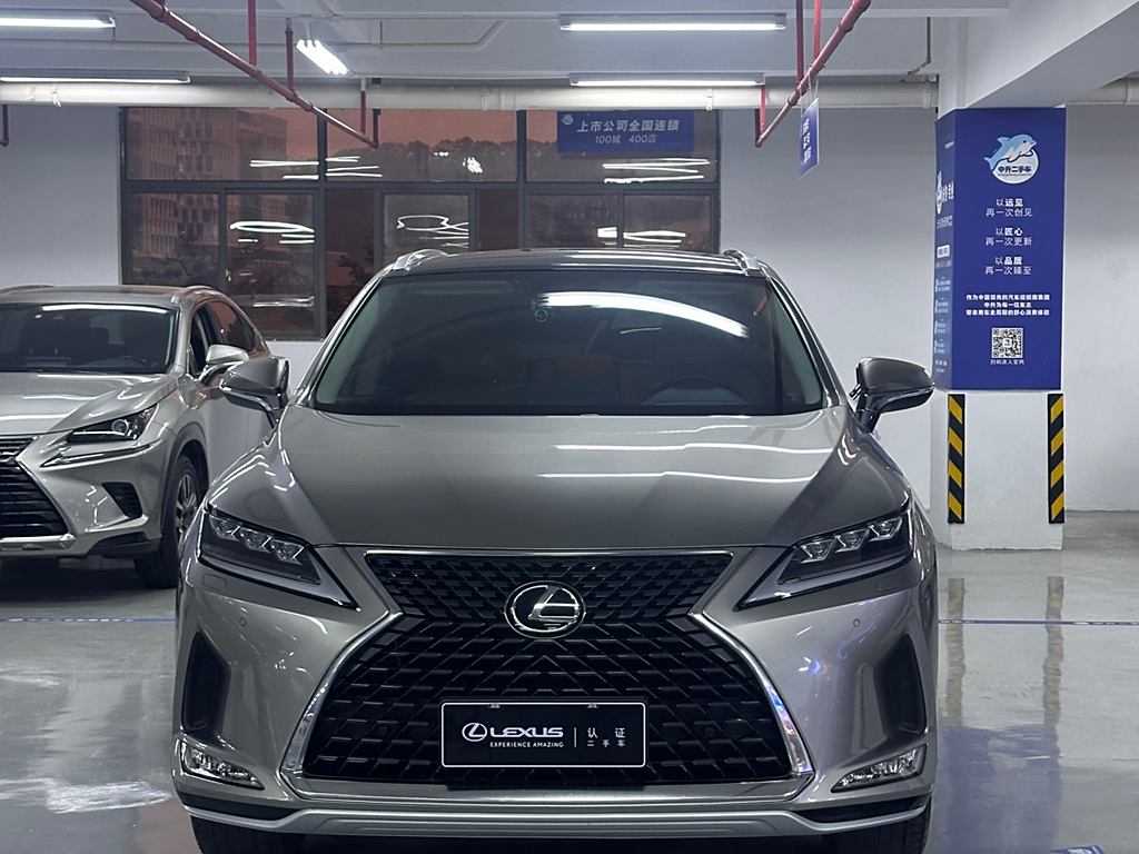 Lexus RX 2020 300  Полный привод  Euro VI