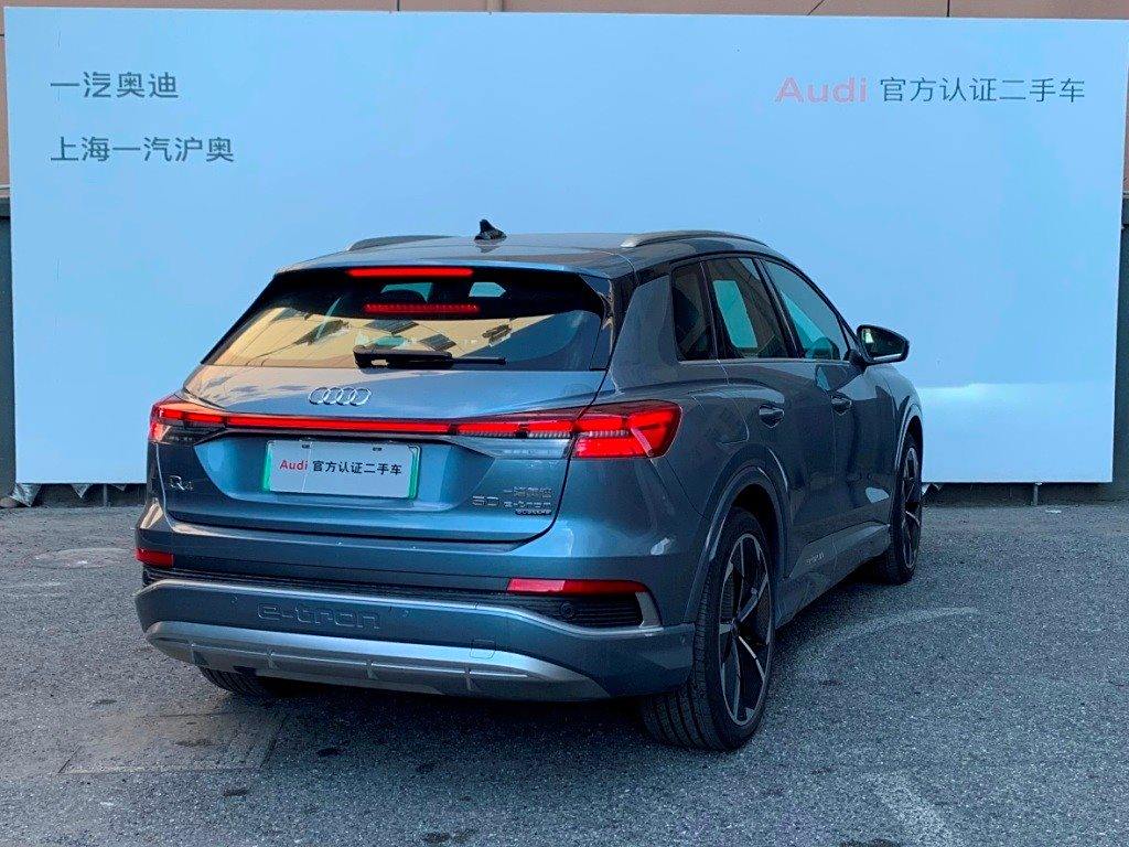 Audi Q4 e-tron 2023 50 e-tron quattro