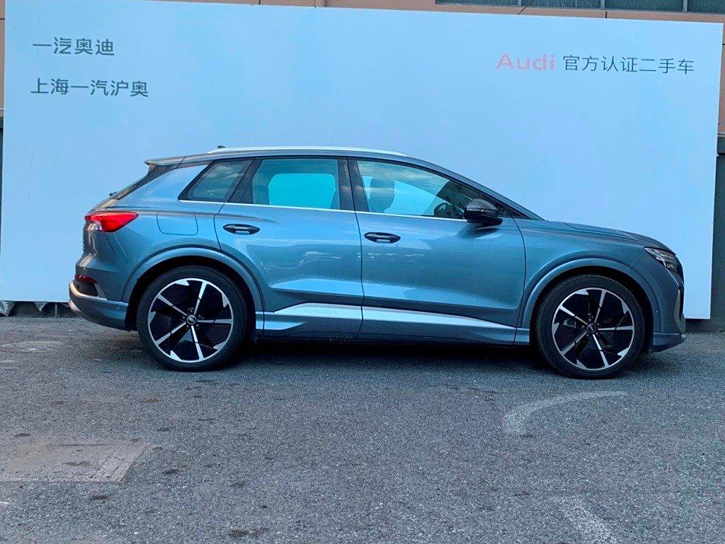 Audi Q4 e-tron 2023 50 e-tron quattro