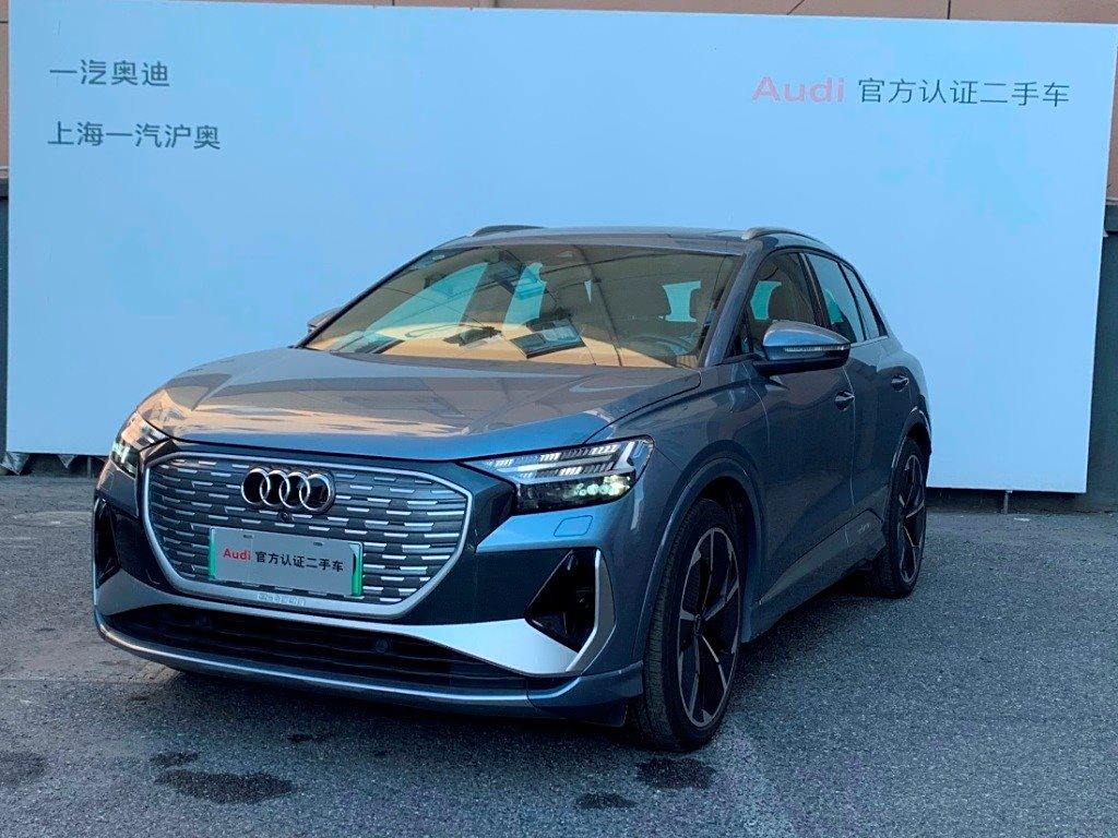 Audi Q4 e-tron 2023 50 e-tron quattro