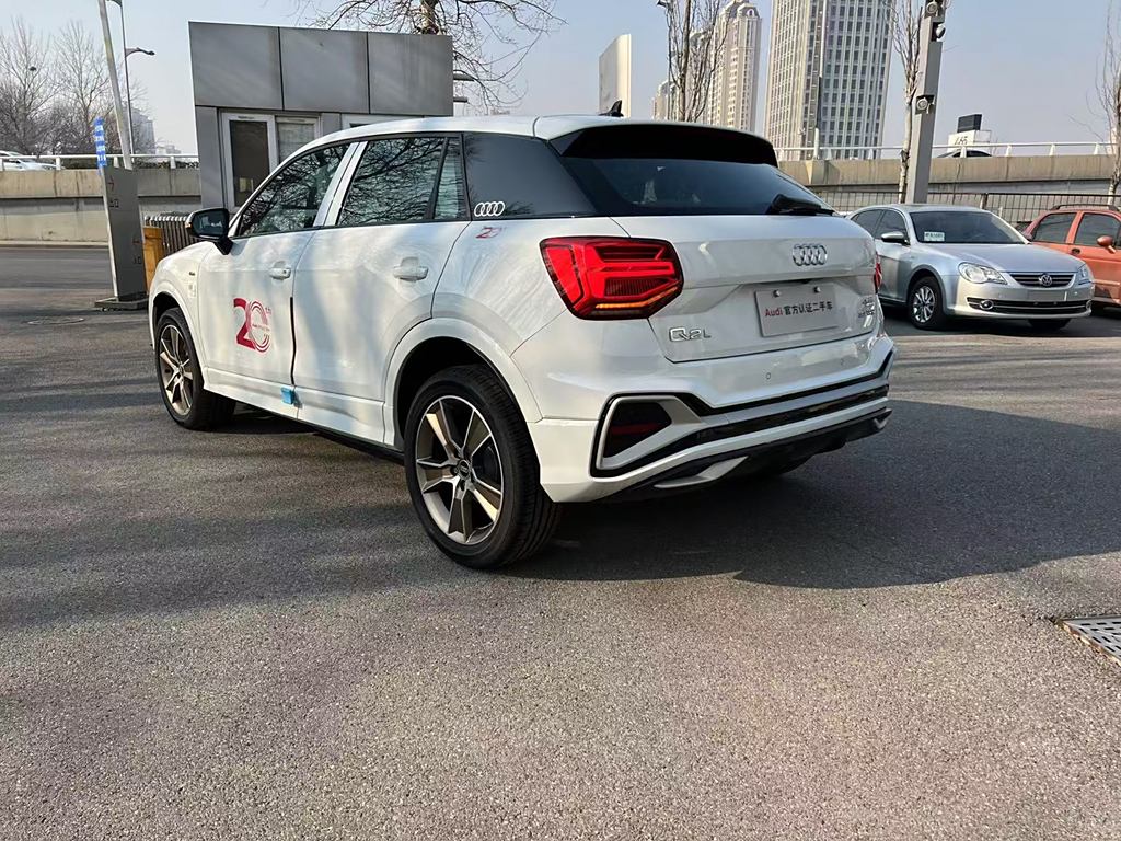 Audi Q2L 2024 35TFSI